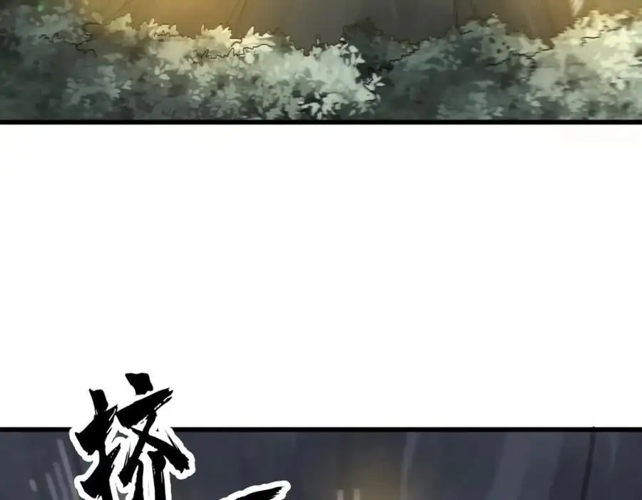 第273话11