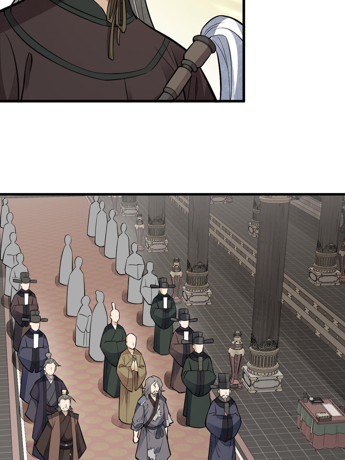 第135话39