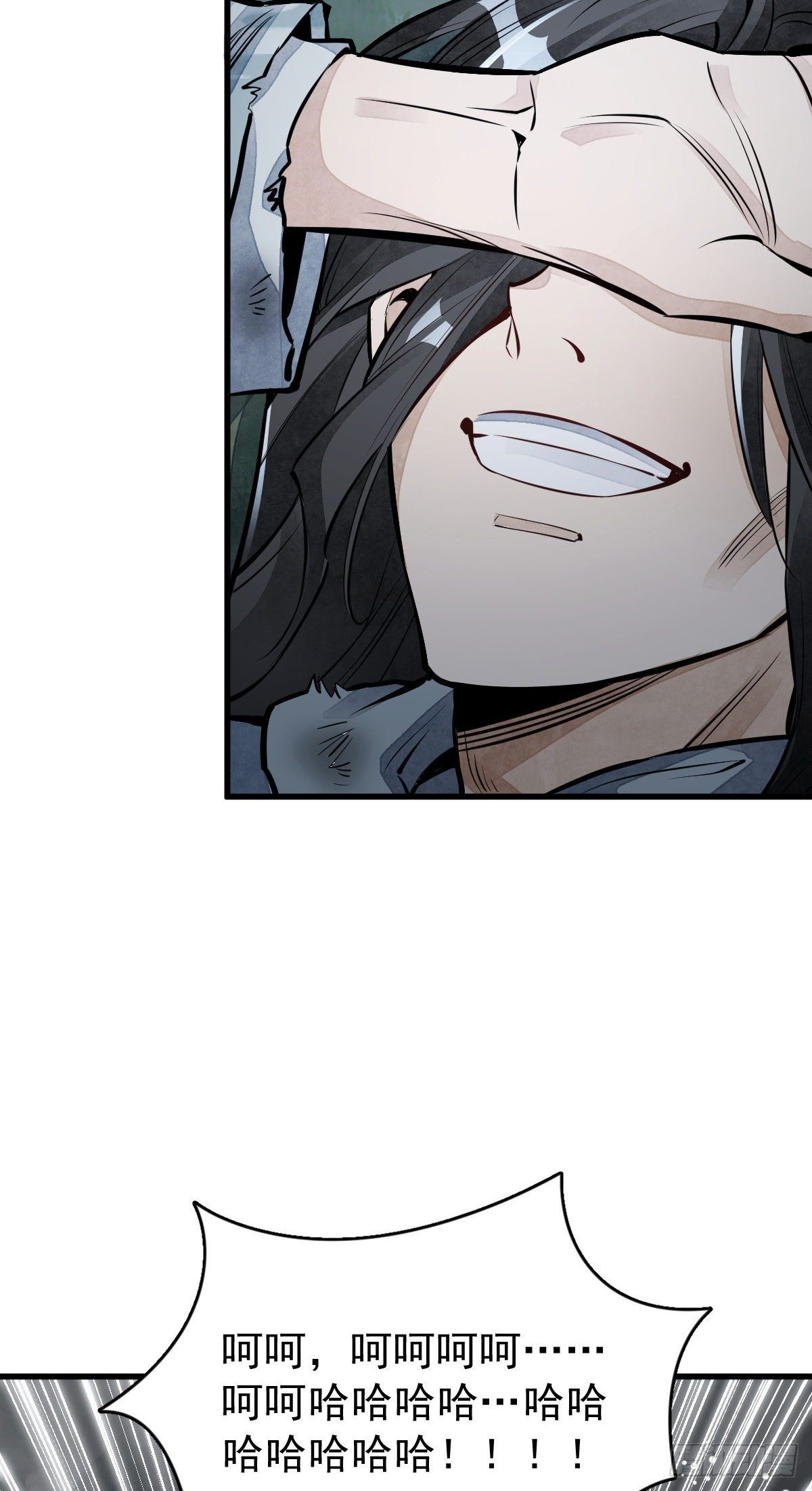 第63话21