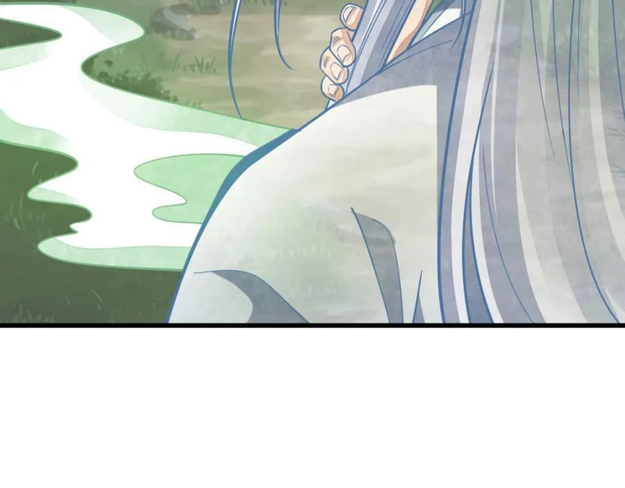 第238话35