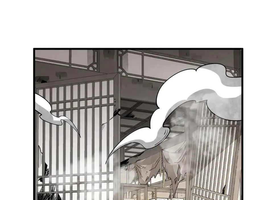 第277话65