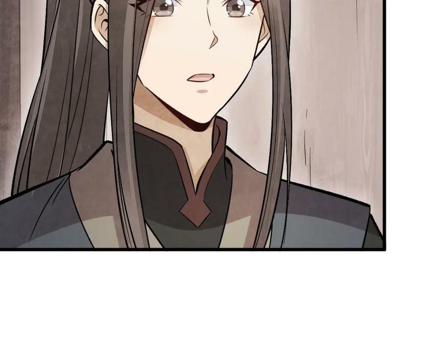 第216话38