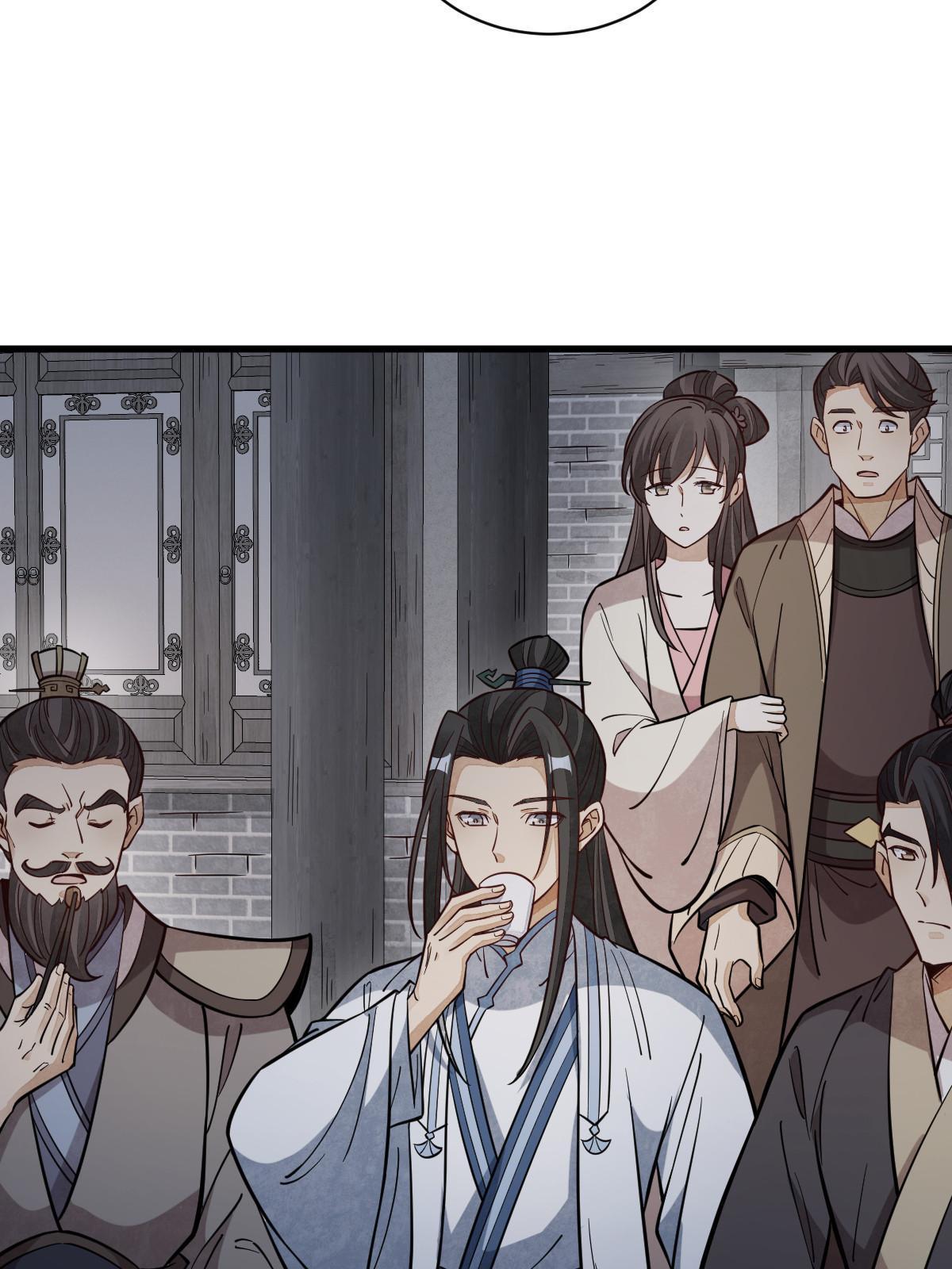 第172话54