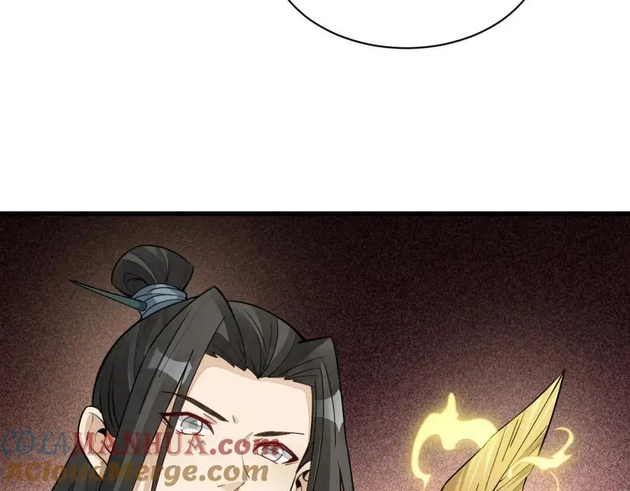 第261话32