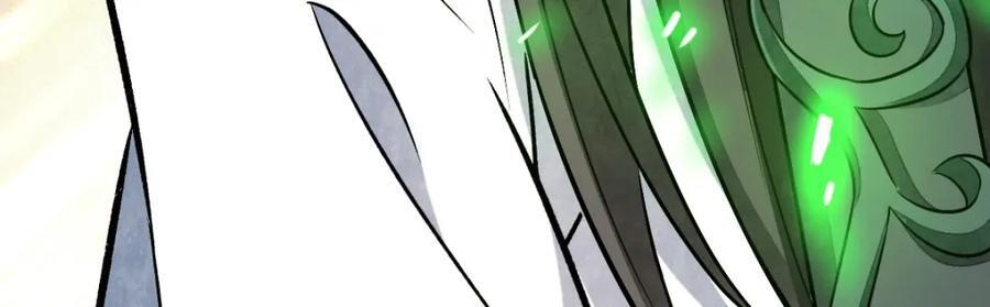 第243话121