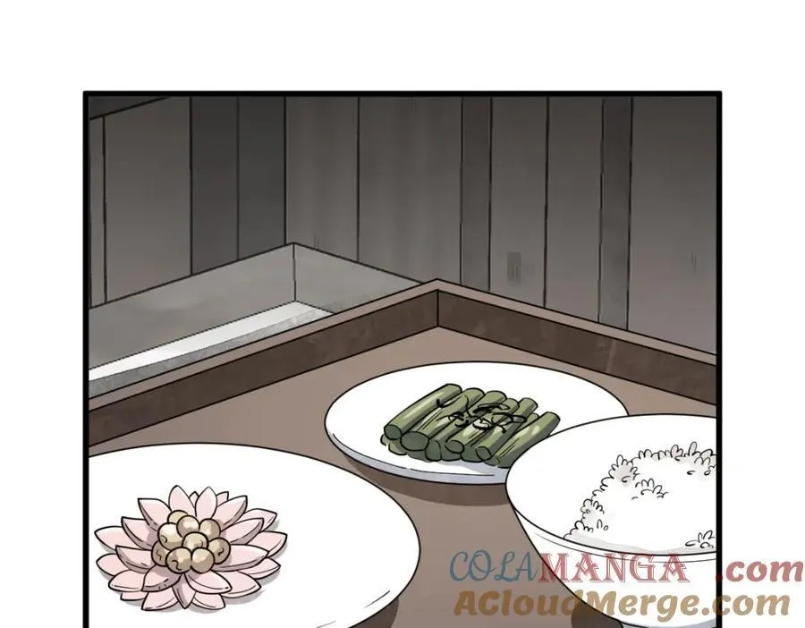 第294话8