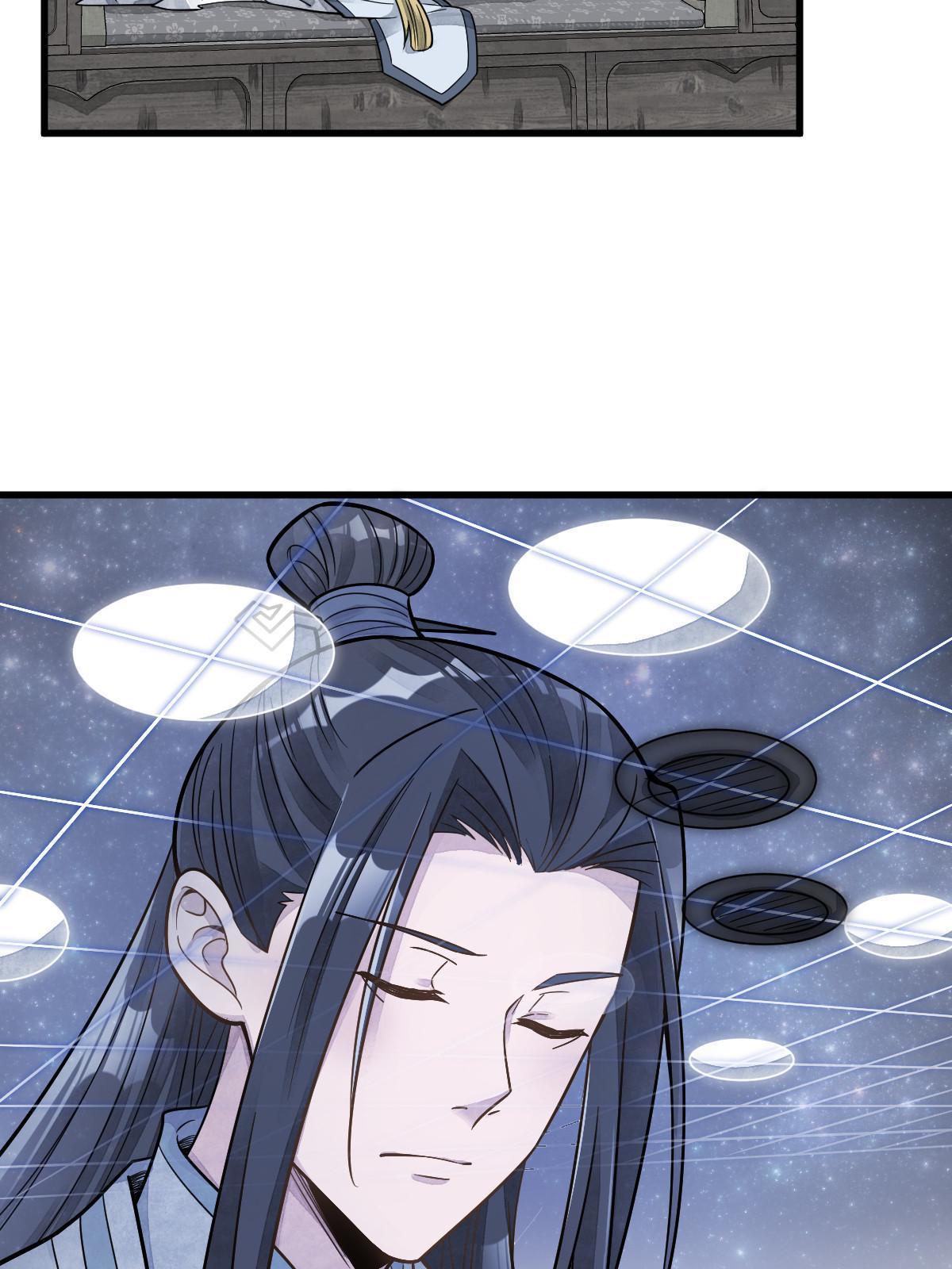 第190话46
