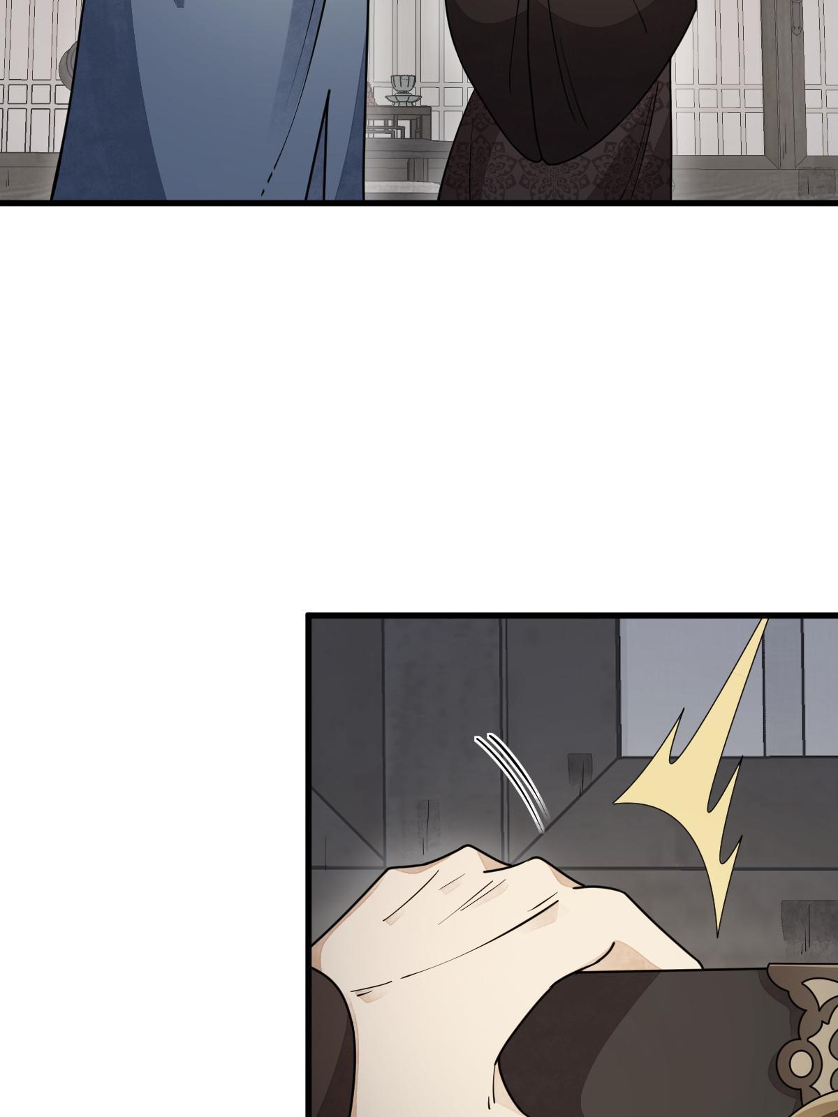 第151话43