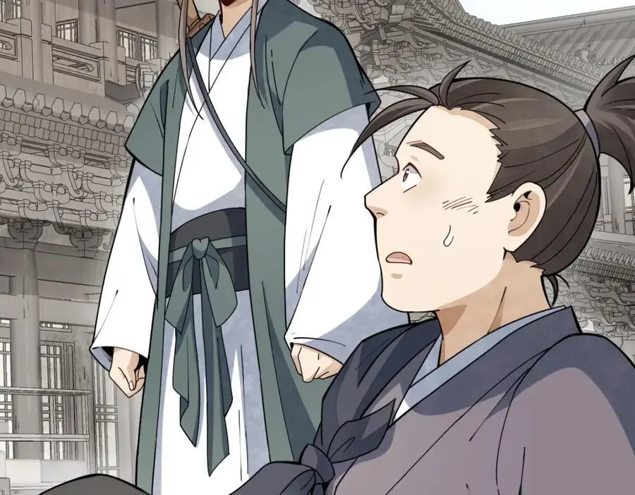 第256话111