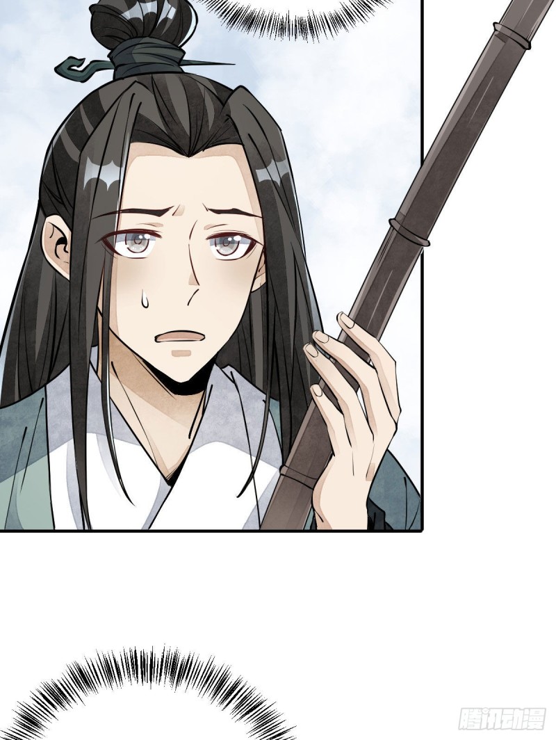 第76话4