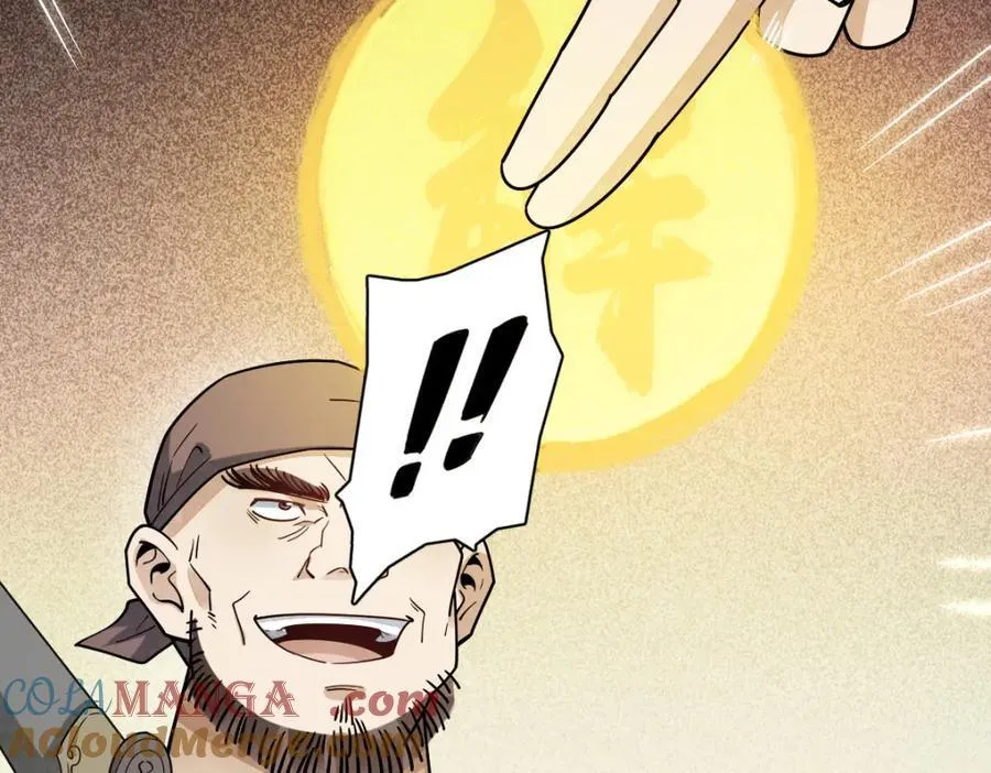 第298话60