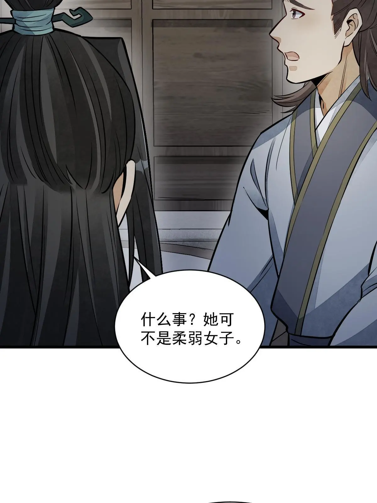 第145话55