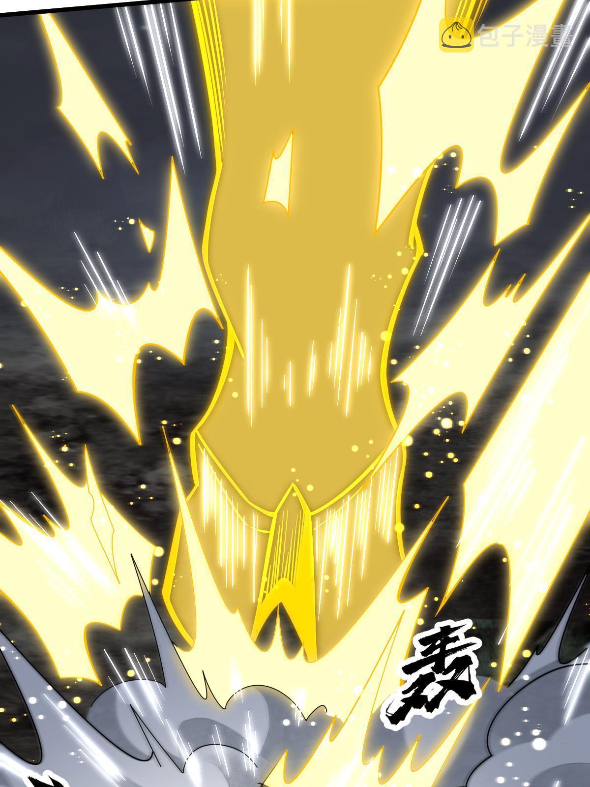 第165话45