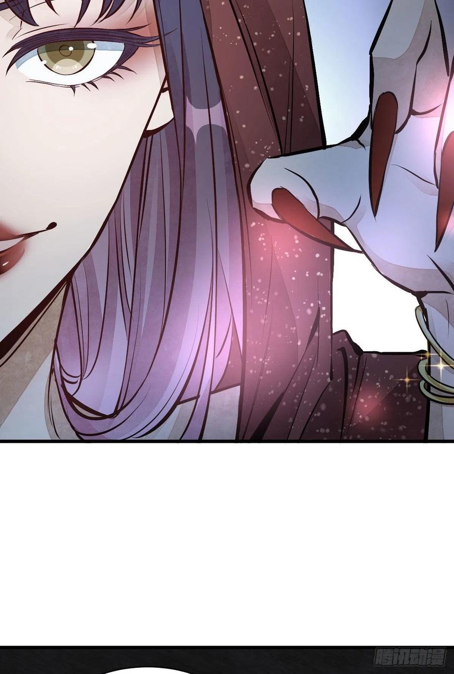 第66话7
