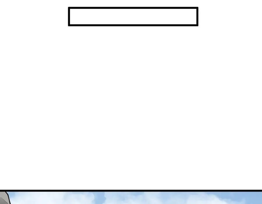 第249话63