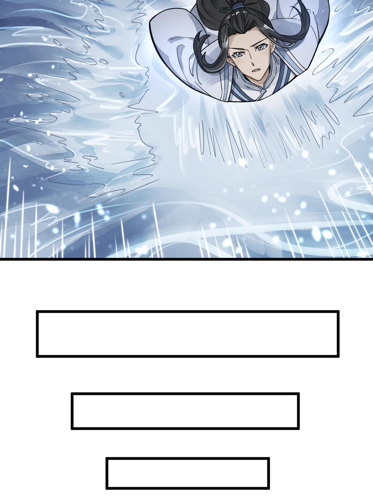 第181话40