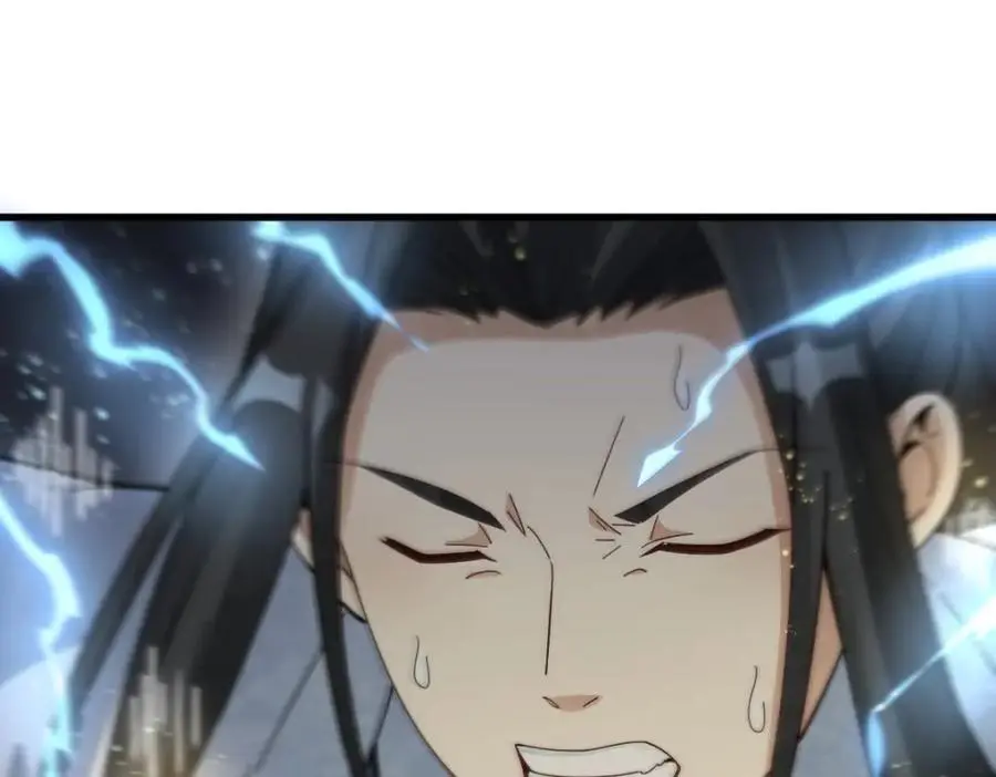 第260话50