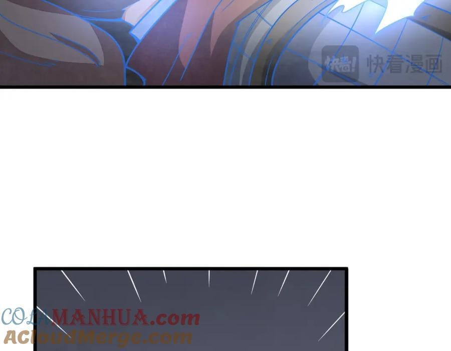 第249话36