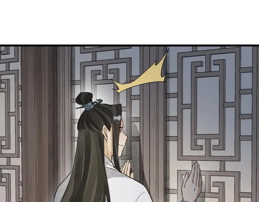 第279话98