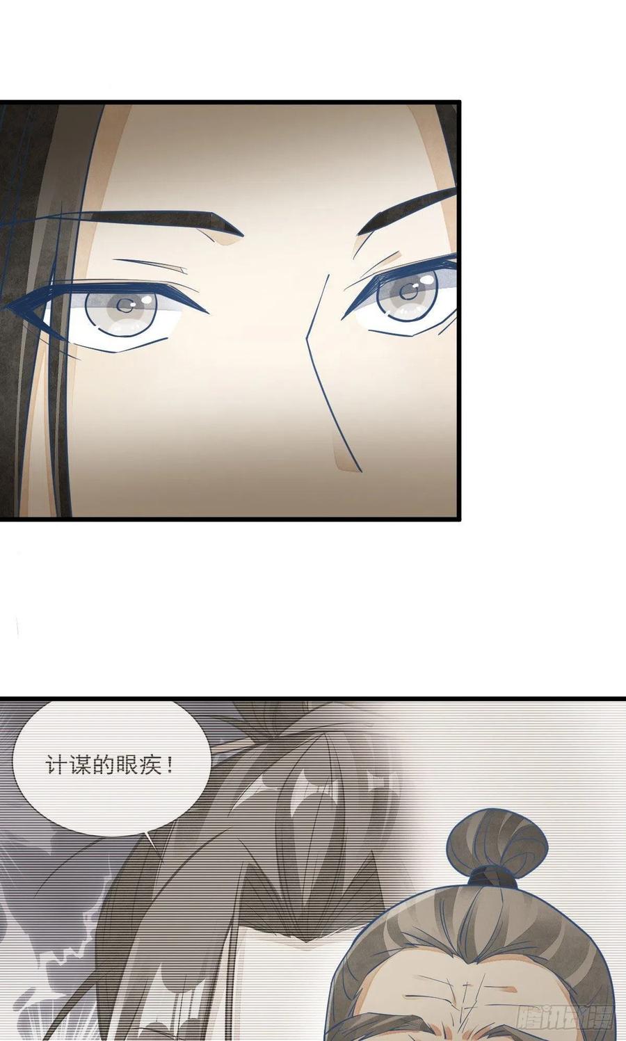 第114话19