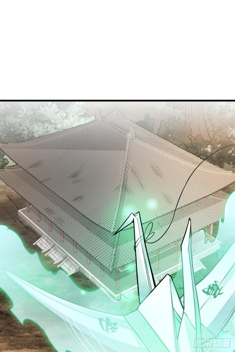 第100话3