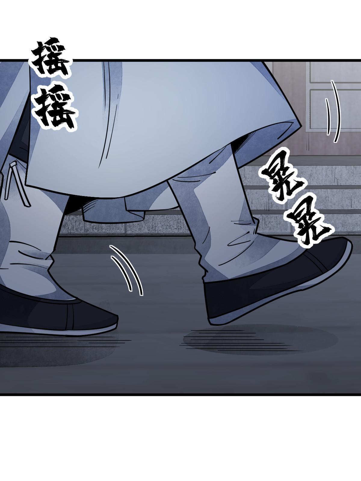 第142话14