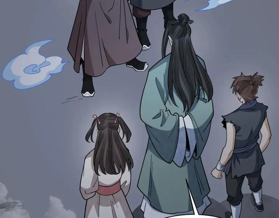 第299话25