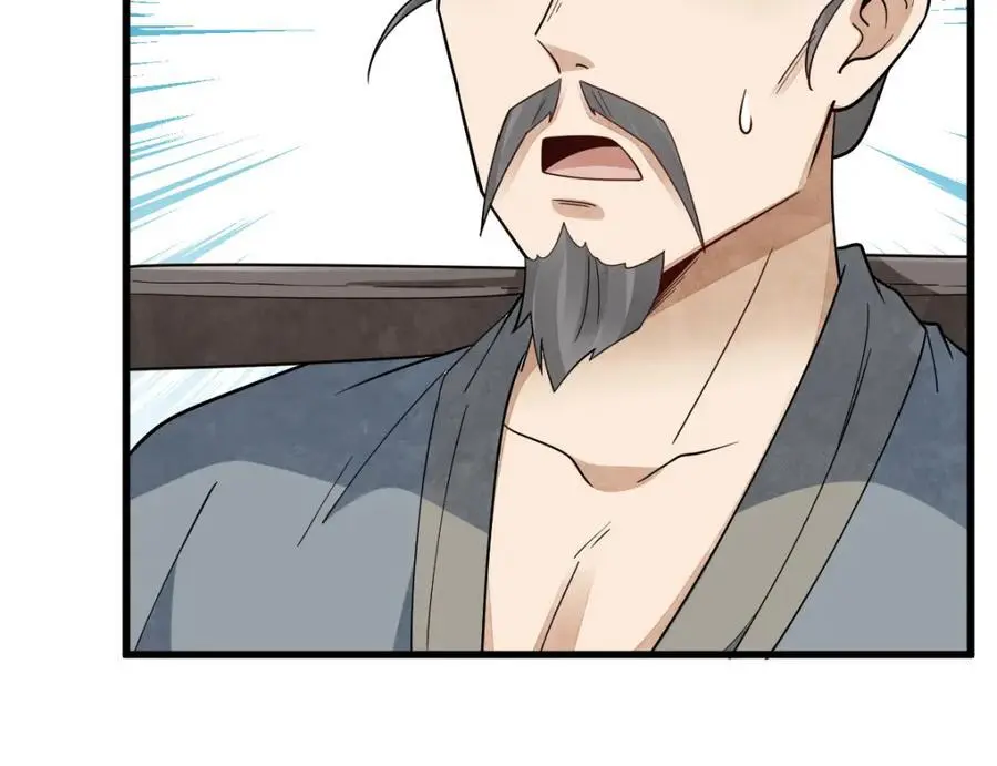 第274话59