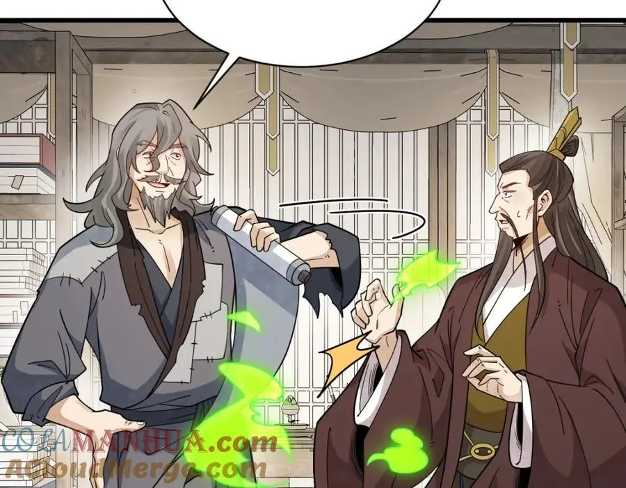 第277话20