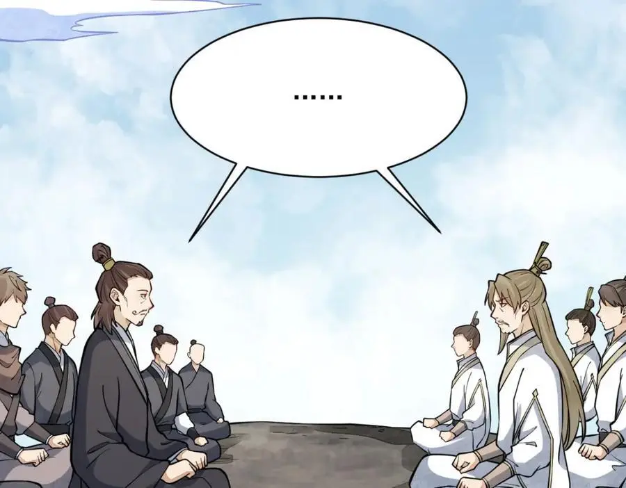 第266话121