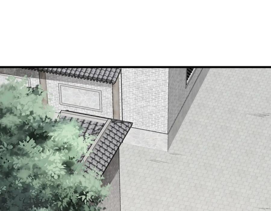 第241话2