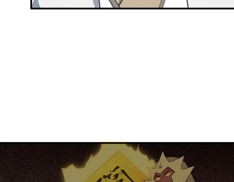 第291话103