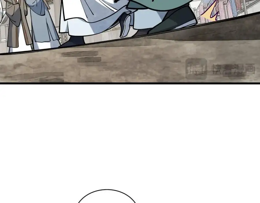 第258话35