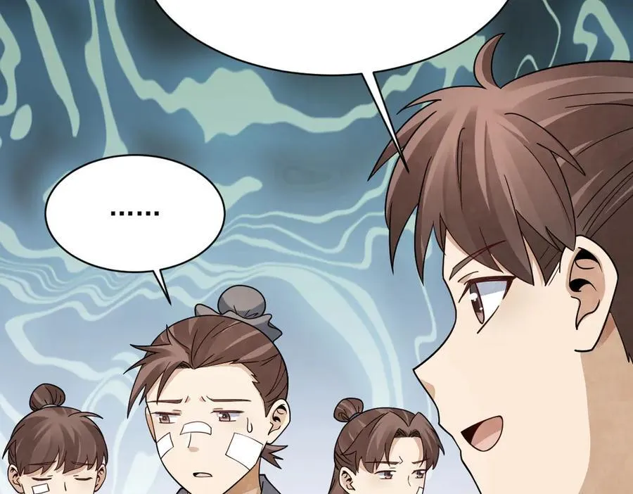 第301话97