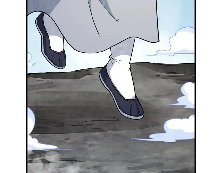第266话6
