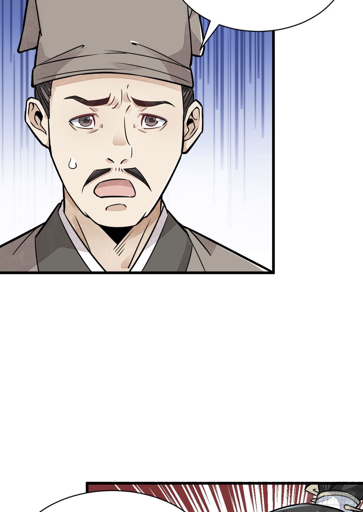 第20话46