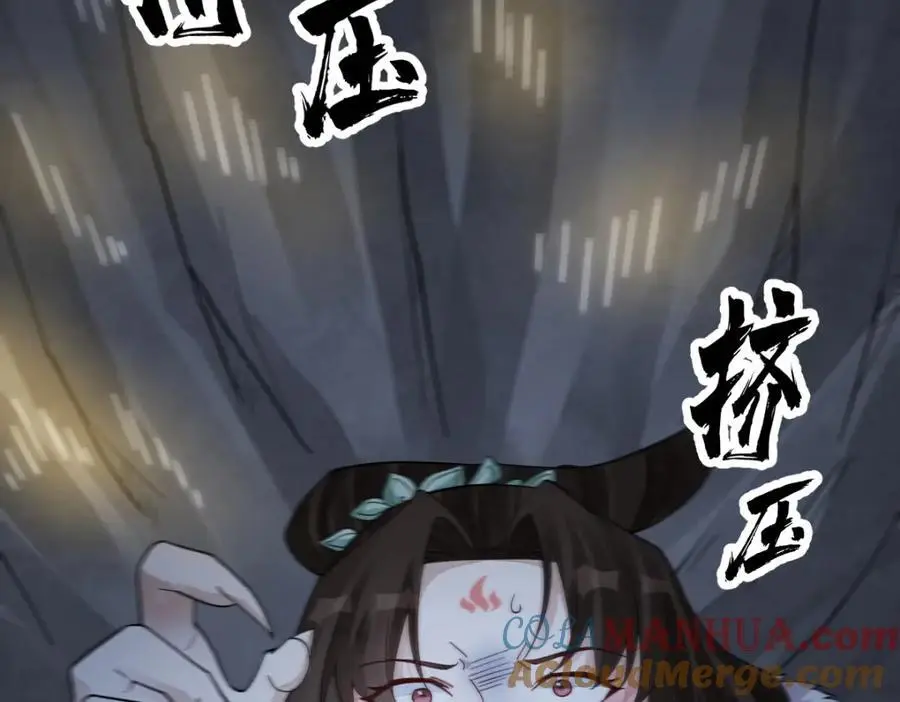 第273话12
