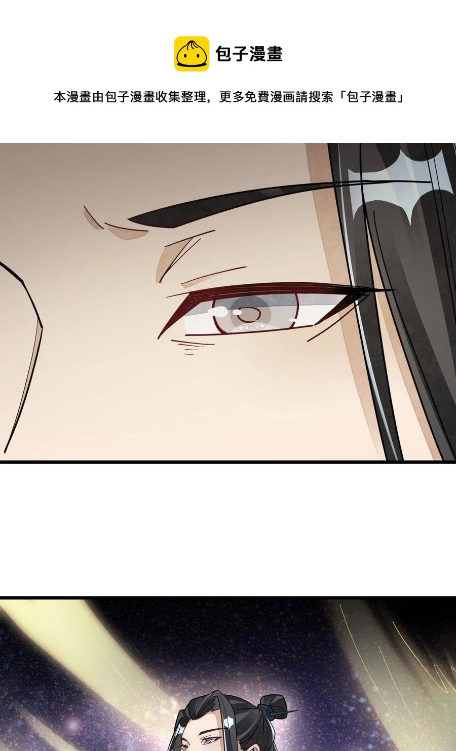 第121话28