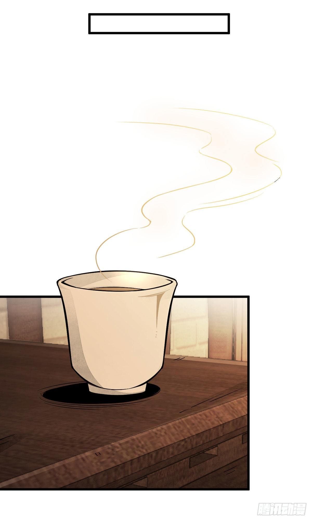 第37话7