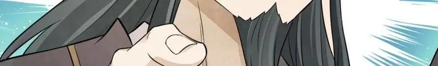 第273话103