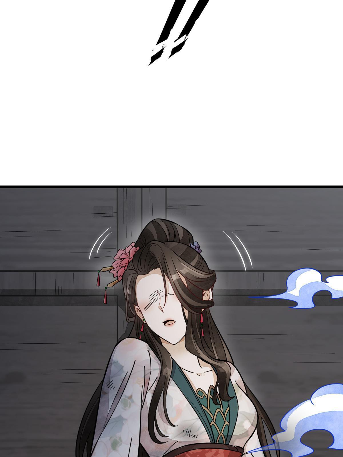 第144话55