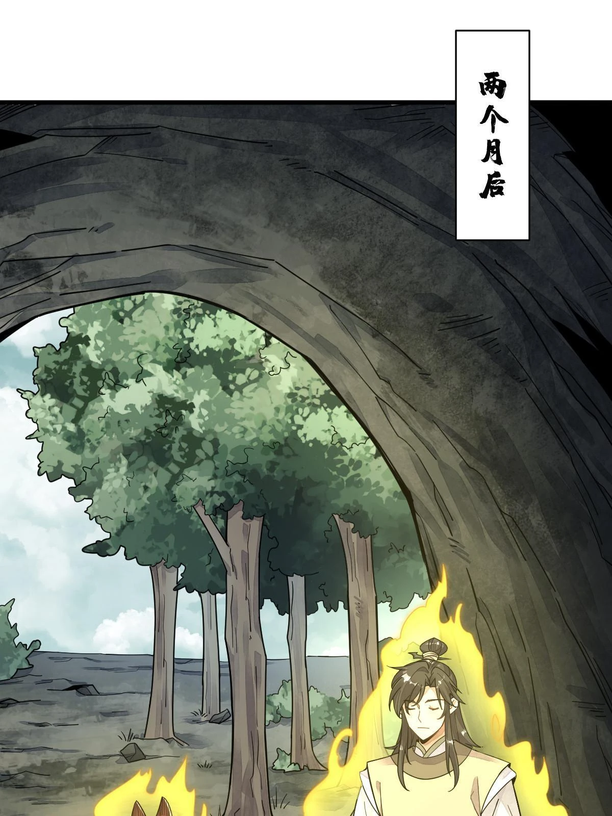第191话50