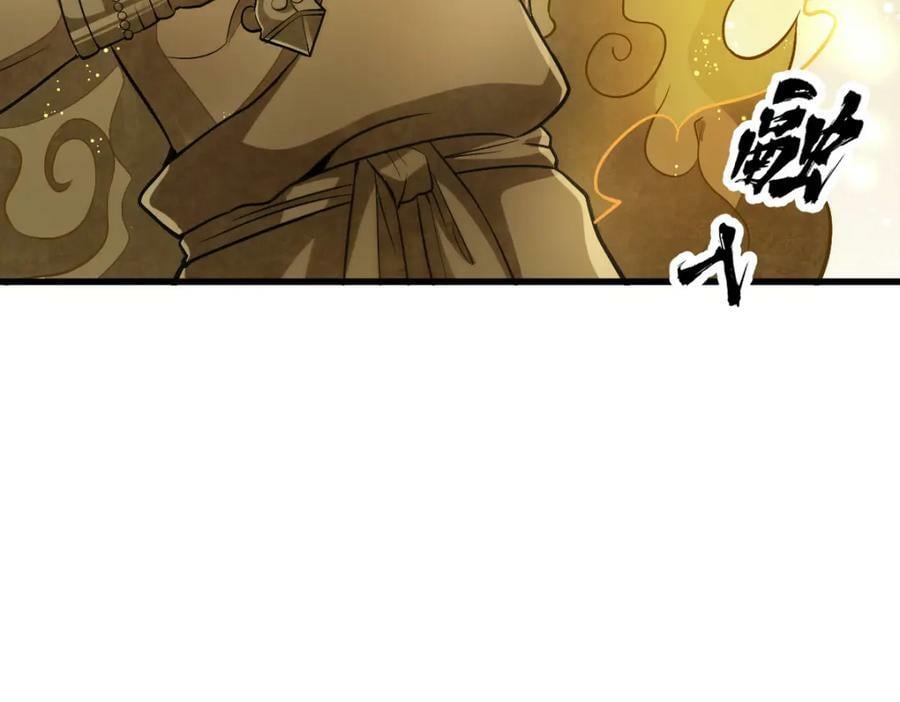第218话21