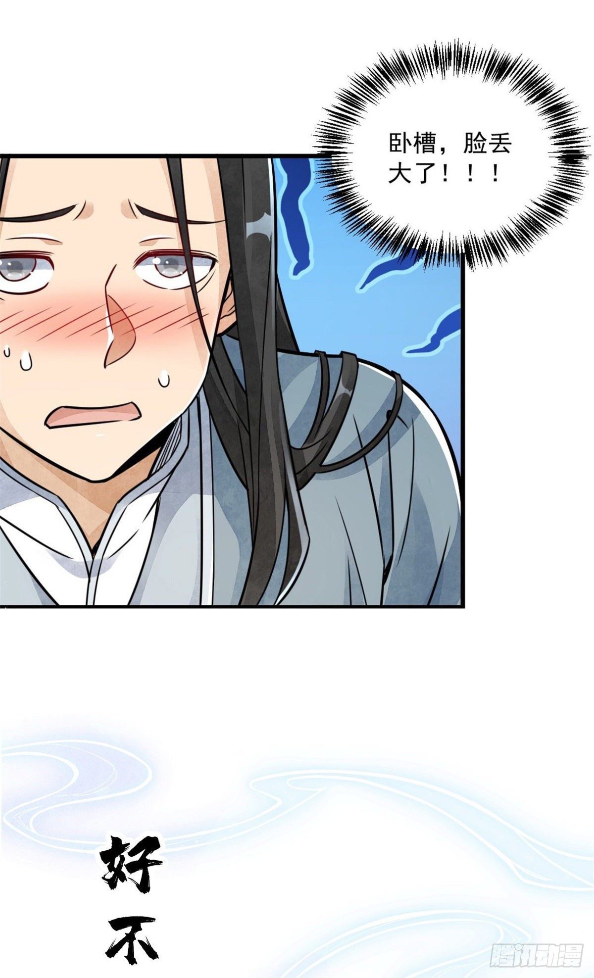 预告15