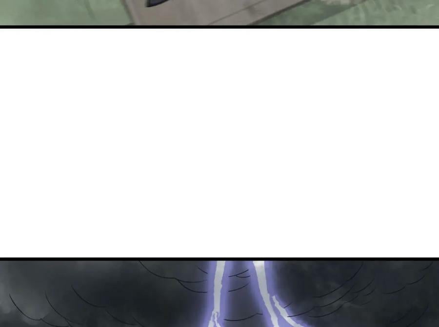 第220话118