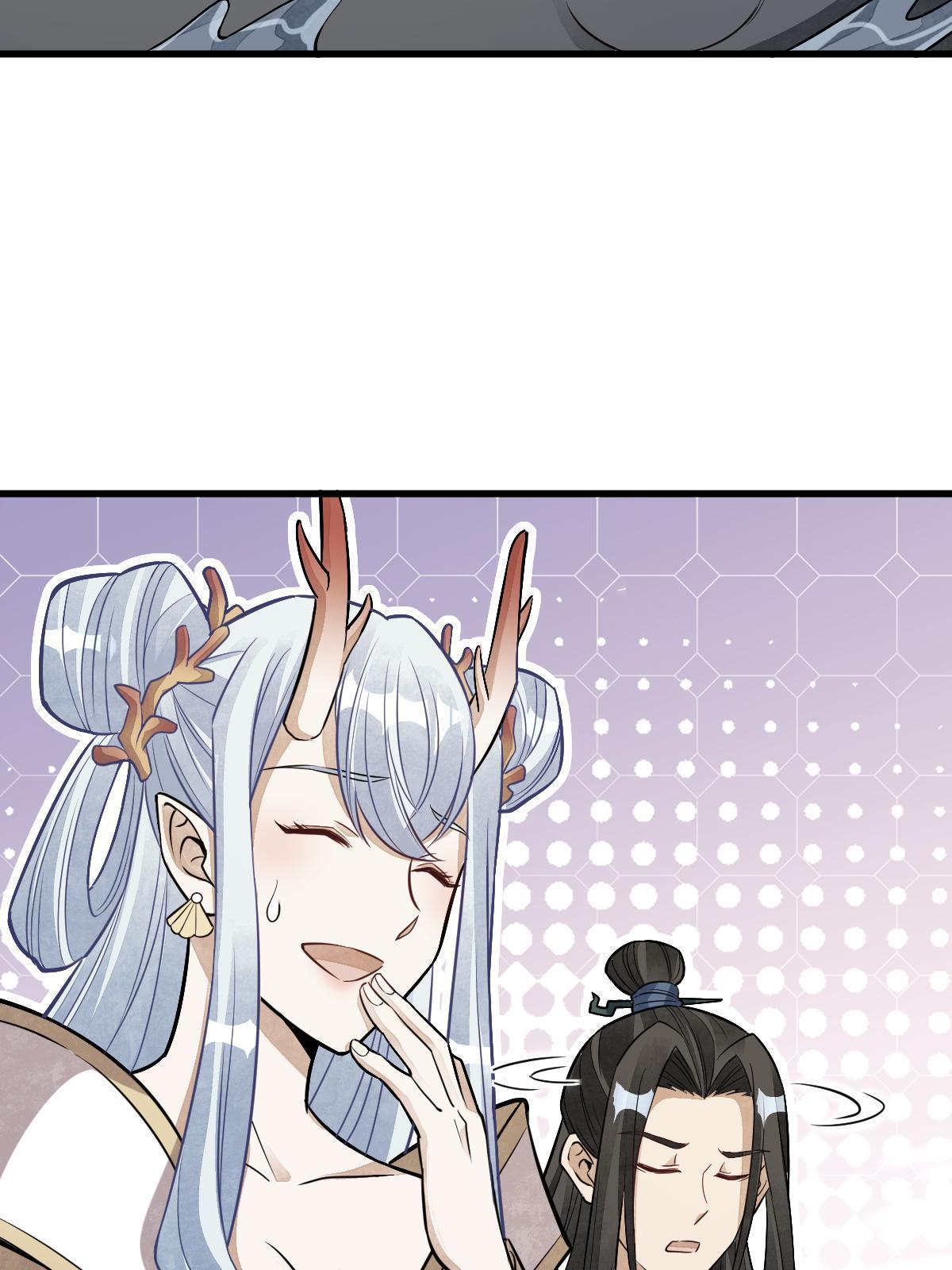 第183话26