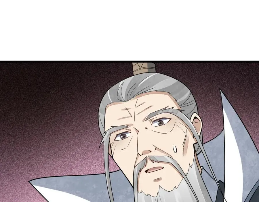 第284话101