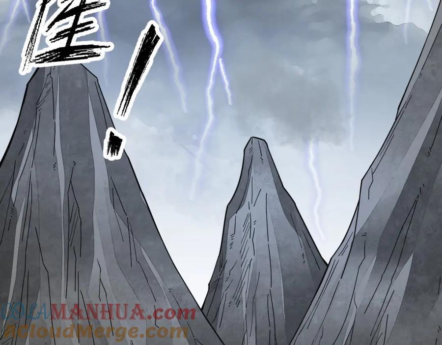 第244话68