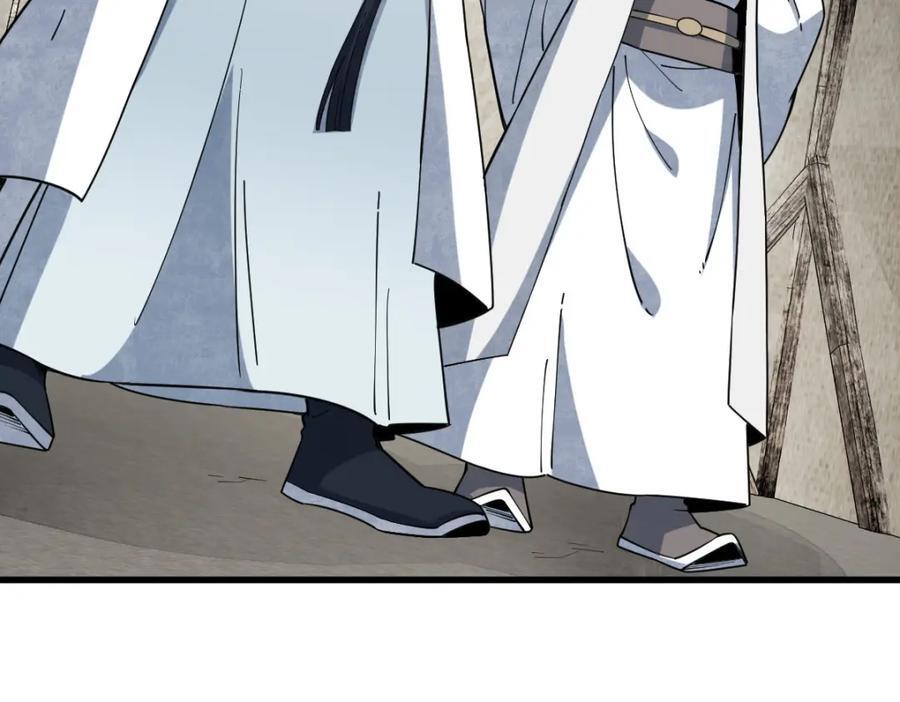 第250话111