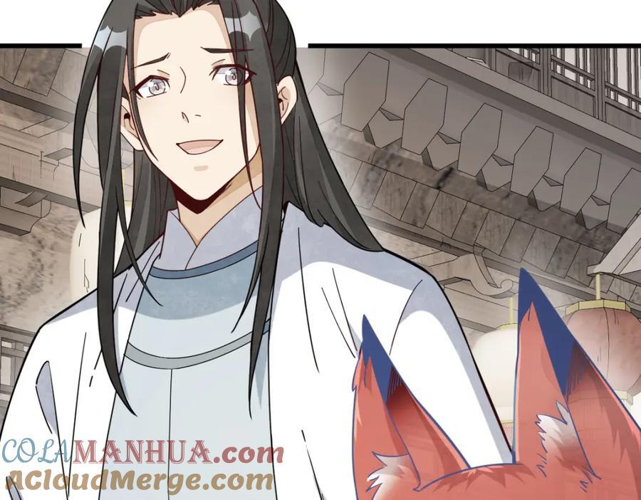 第232话80